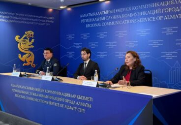 поезд Жибек Жолы